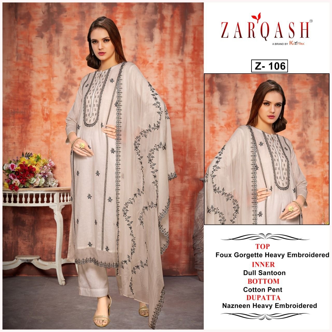 ZARQASH D 106 PAKISTANI KURTI DEALER