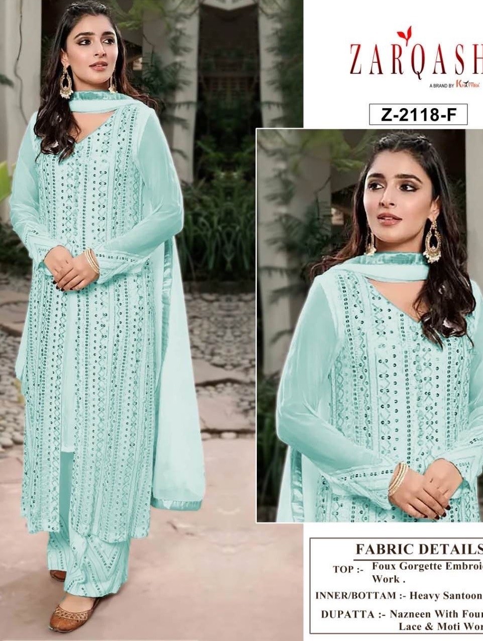 ZARQASH Z 2118 E TO Z 2118 H SANA SAFINAZ VOL 4 PAKISTANI SUITS WHOLESALER SINGLE