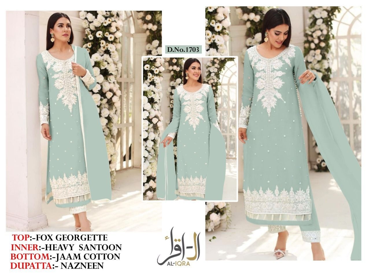 AL IQRA 1703 PAKISTANI KURTIS SINGLE GEORGETTE 