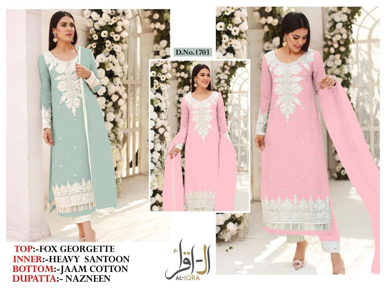 AL IQRA 1703 PAKISTANI KURTIS SINGLE GEORGETTE 