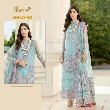 COSMOS GOLD 8 LATEST COLLECTION DRESS