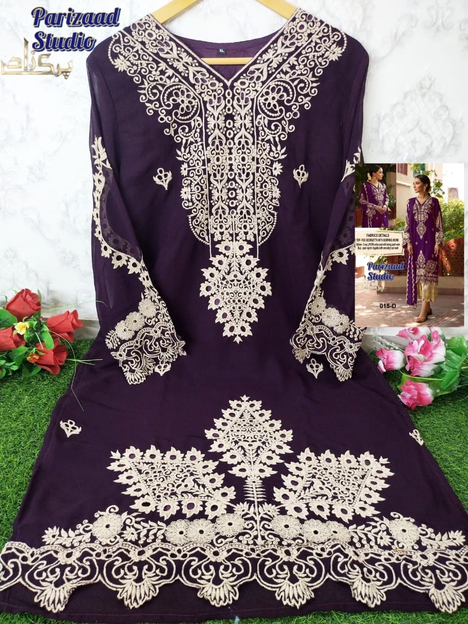 PRIZAAD STUDIO PZ 015 A TO 015 E NEW COLLECTION PAKISTANI SUITS