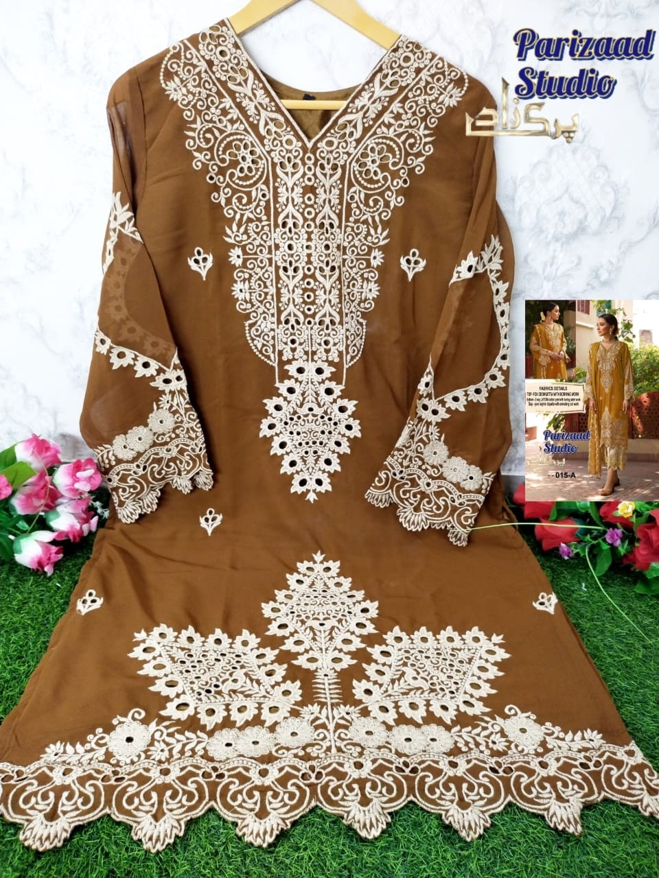 PRIZAAD STUDIO PZ 015 A TO 015 E NEW COLLECTION PAKISTANI SUITS