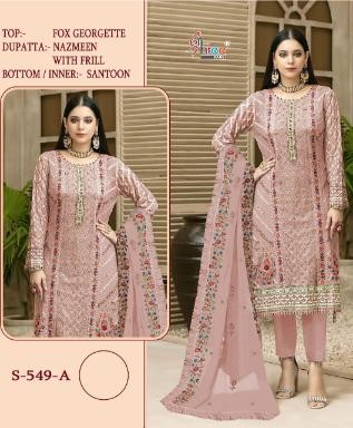 SHREE FABS S 549 A PAKISTANI SUIT SINGLE PIECE ONLINE