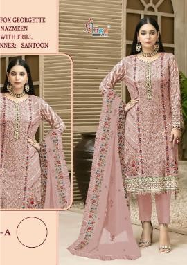 SHREE FABS S 549 A PAKISTANI SUIT SINGLE PIECE ONLINE