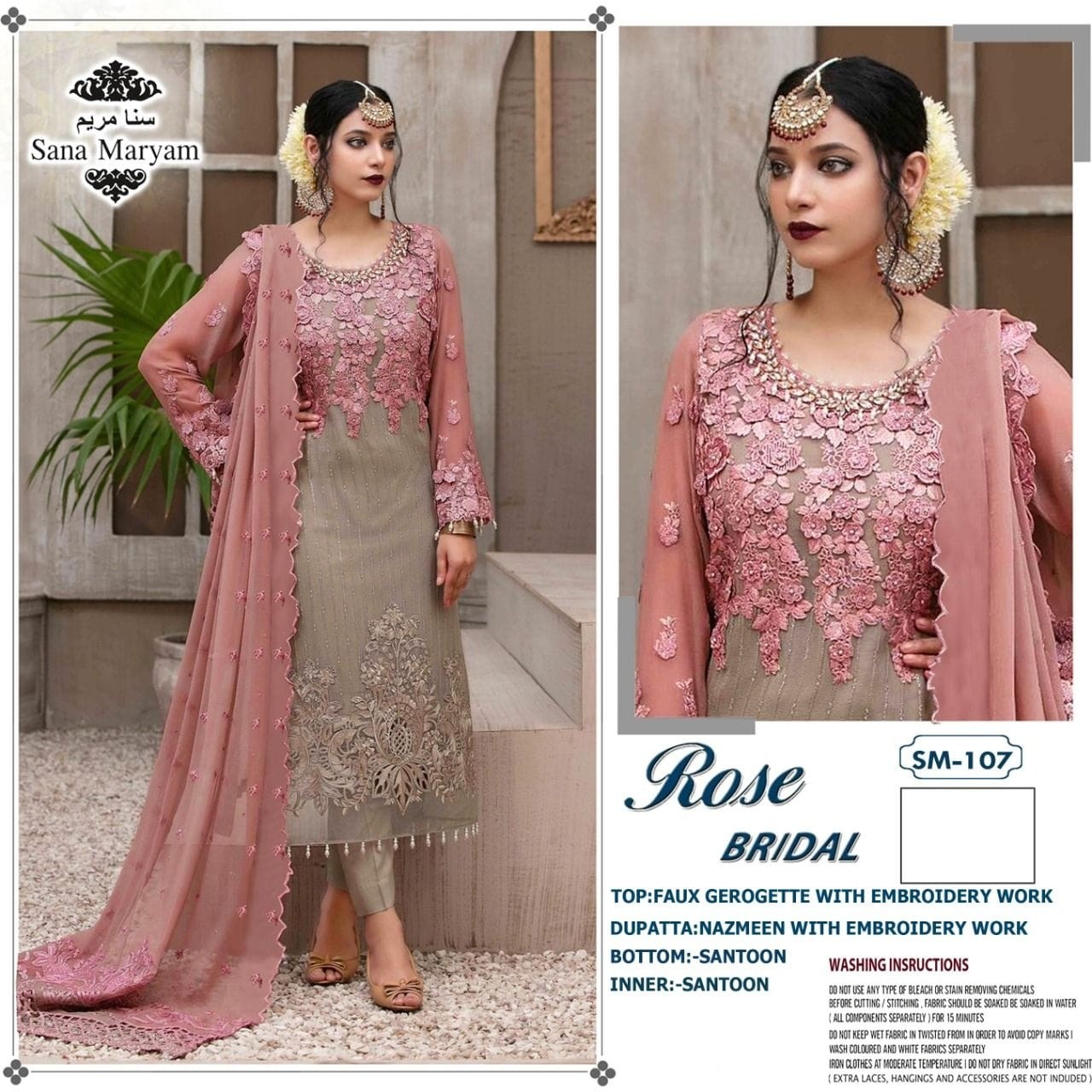 SANA MARYAM ROSE BRIDAL SM 107 HIT DESIGN SALWAR SUITS