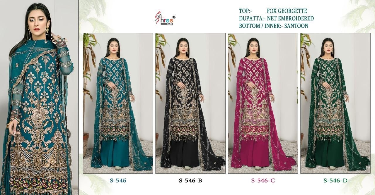 SHREE FABS S 546 B BLACK PAKISTANI SUIT WHOLESALER
