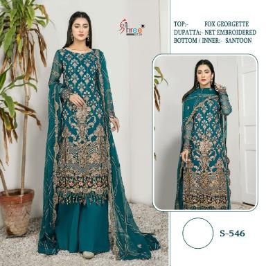 SHREE FABS S 546 PAKISTANI SUIT WHOLESALER