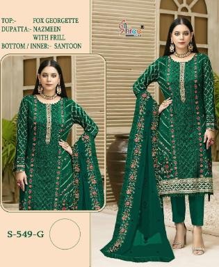 SHREE FABS S 549 G GREEN PAKISTANI DRESS SUPPLIER