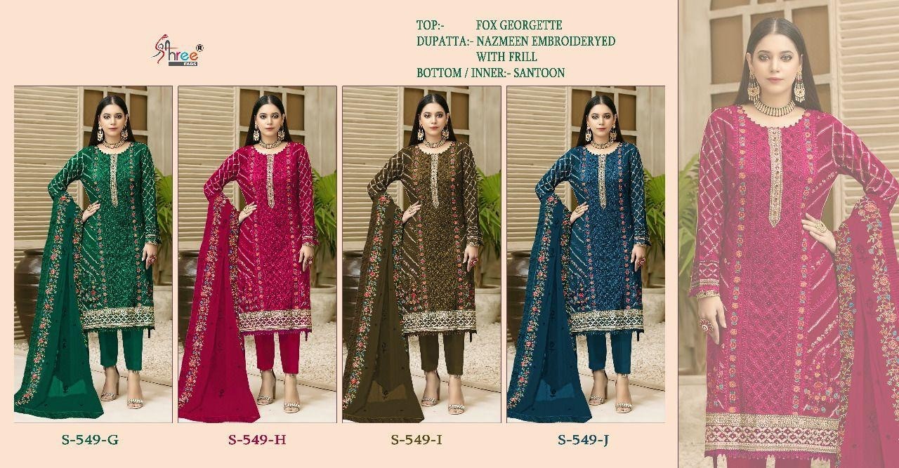 SHREE FABS S 549 J PAKISTANI DRESS WHOLESALE SINGLE SUPPLIER 