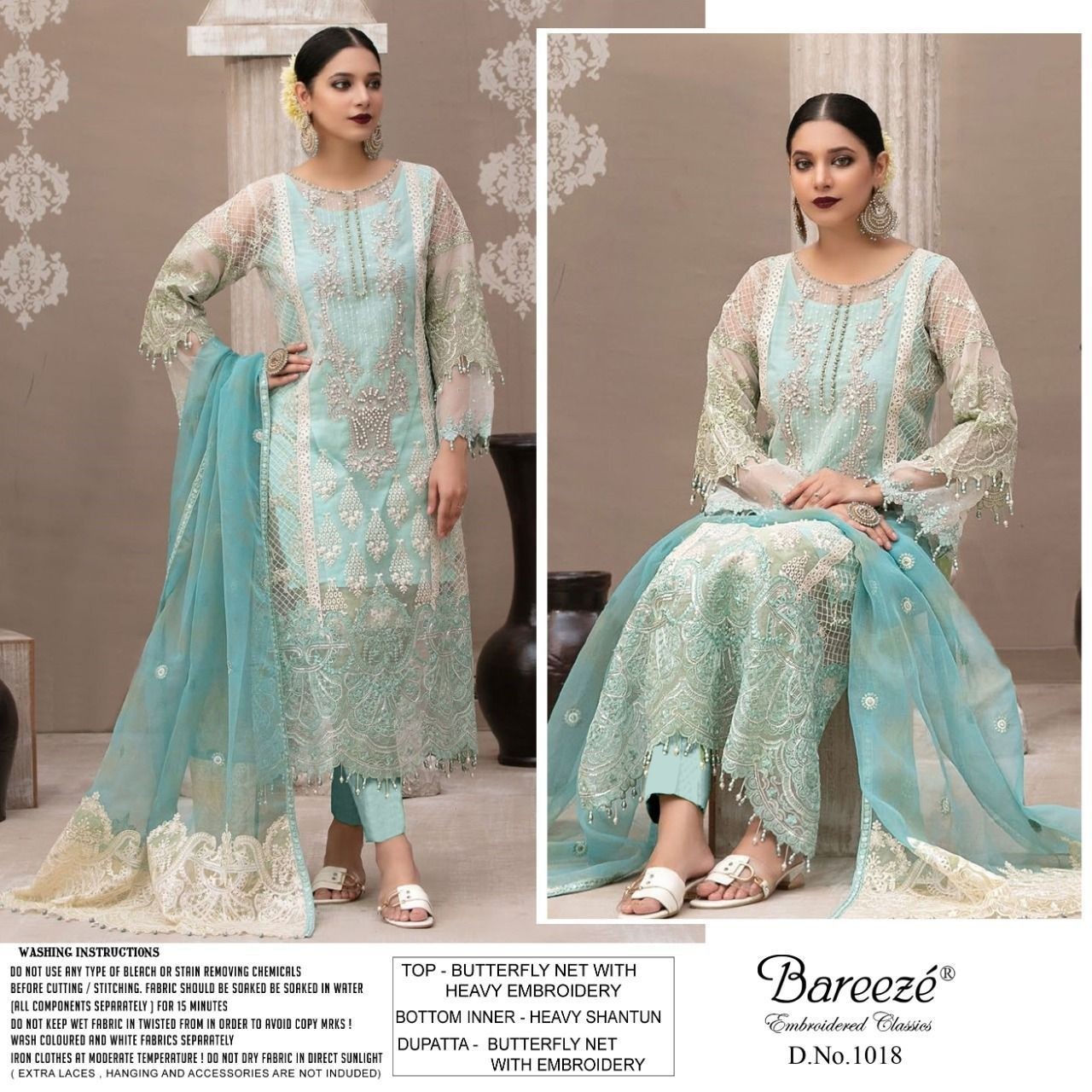 BAREEZE 1018 PAKISTANI DESIGNER SUITS
