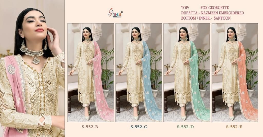 SHREE FABS S 552 D PAKISTANI DRESS WHOLESALER IN SURAT