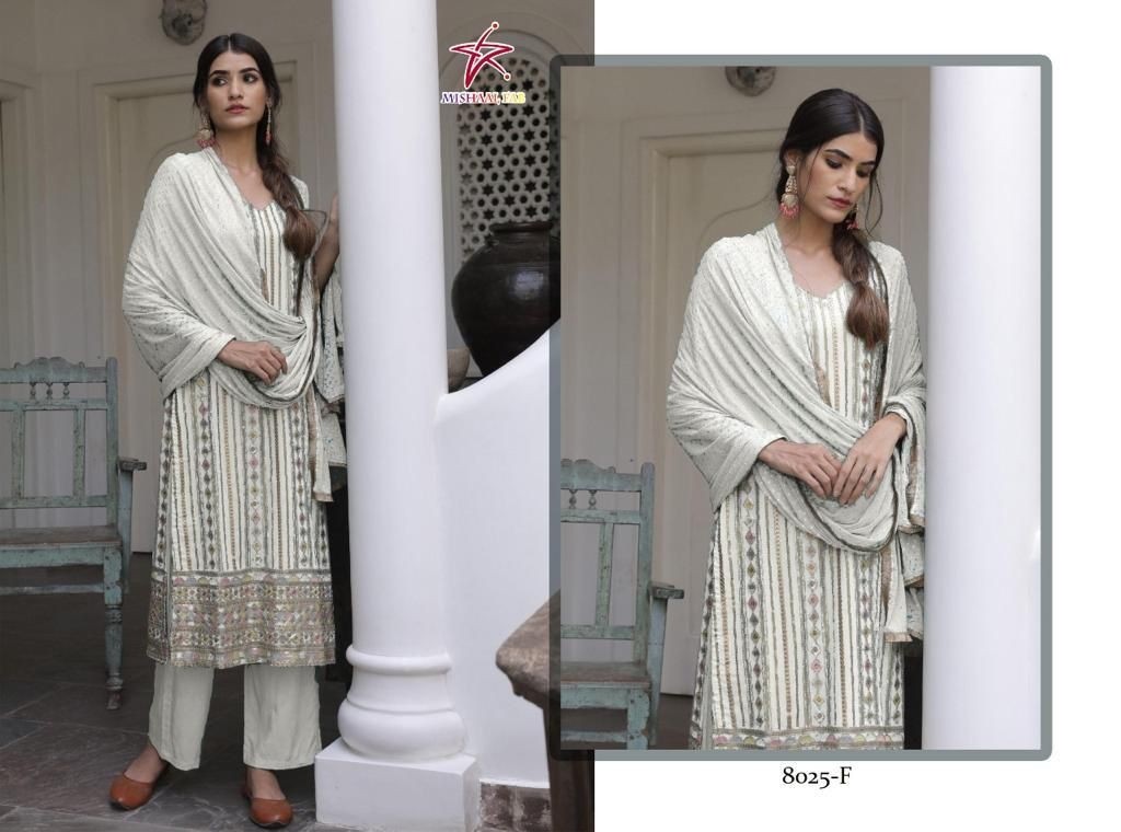 MISHAAL FAB 8025 A TO 8025 F SALWAR SUITS