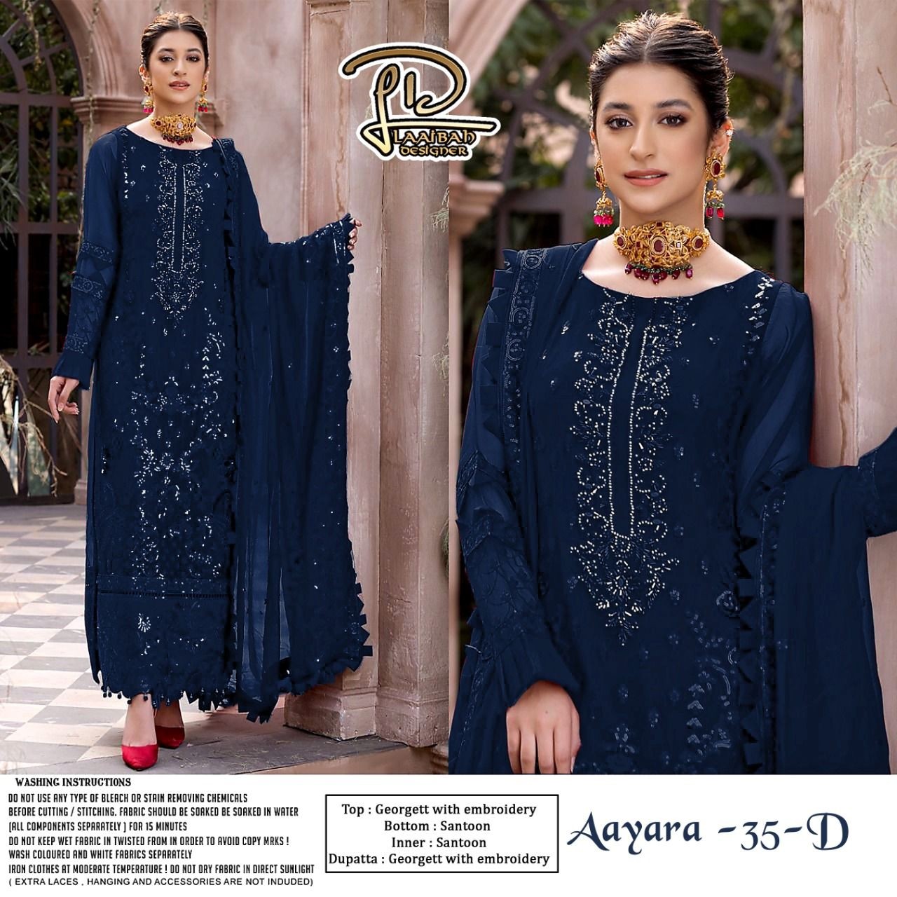 LAAIBAH DESIGNER AAYARA 35 D SALWAR SUITS WHOLESALER SURAT