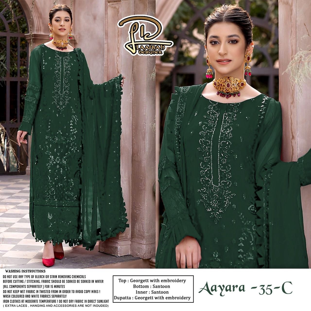 LAAIBAH DESIGNER AAYARA 35 C GREEN SALWAR SUITS WHOLESALER 