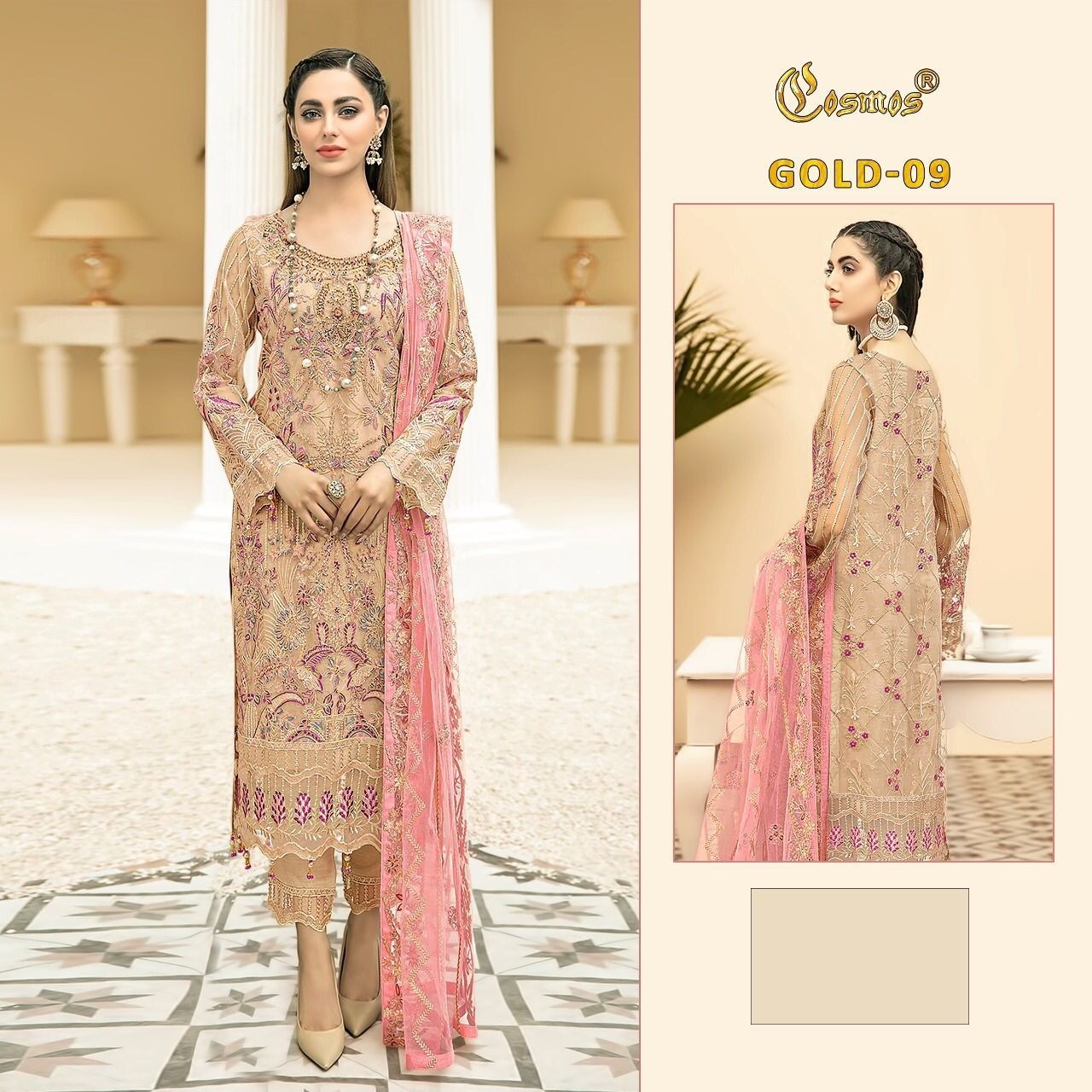 COSMOS GOLD 9 LATEST SALWAR SUITS