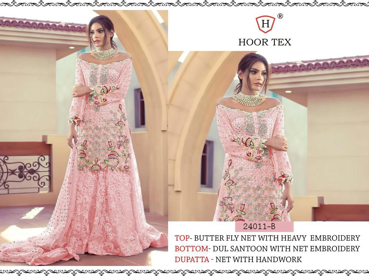 HOOR TEX 24011 B PINK BEST PAKISTANI SUITS SURAT