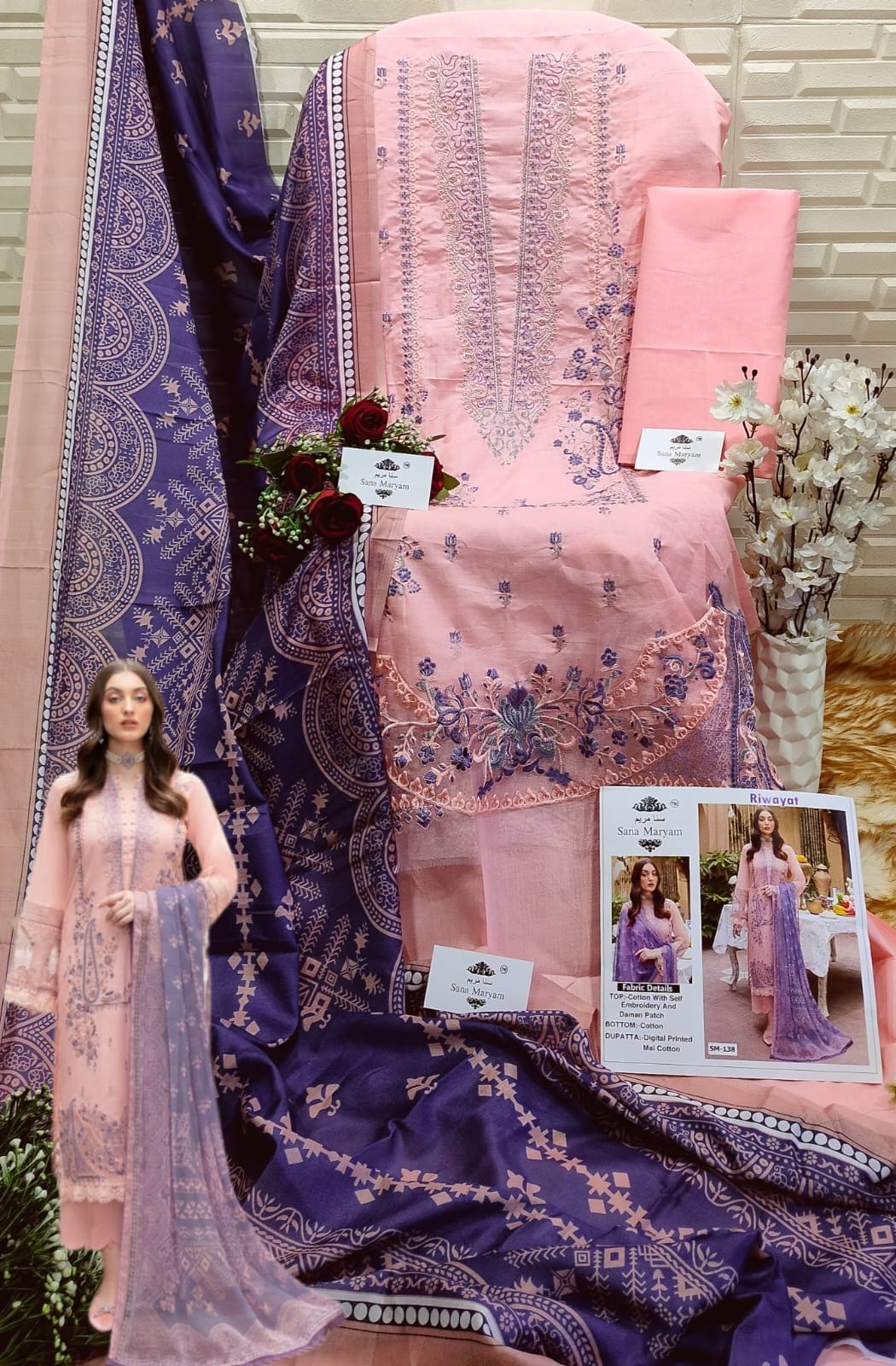 SANA MARYAM SM 138 RIWAYAT PAKISTANI SUITS COTTON