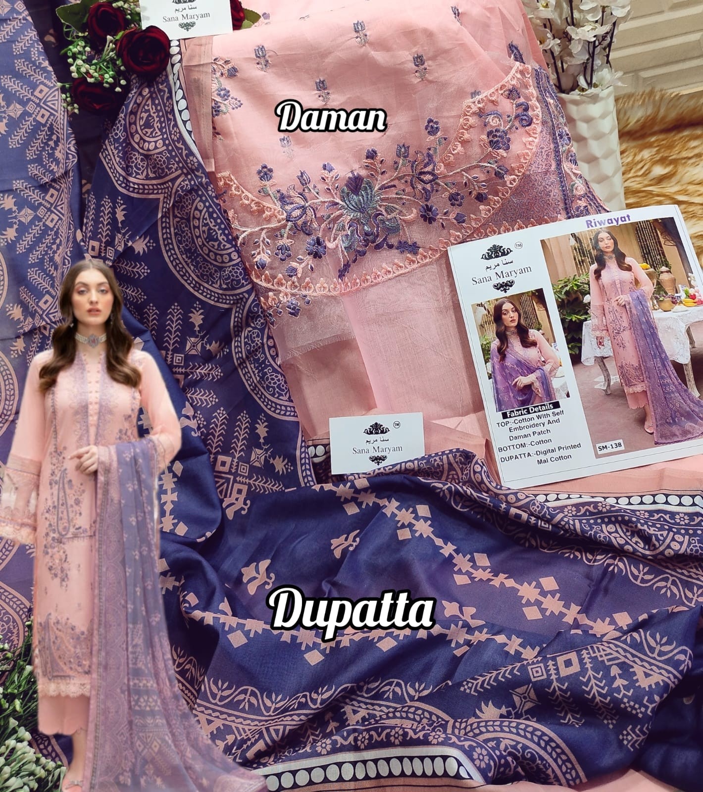 SANA MARYAM SM 138 RIWAYAT PAKISTANI SUITS COTTON