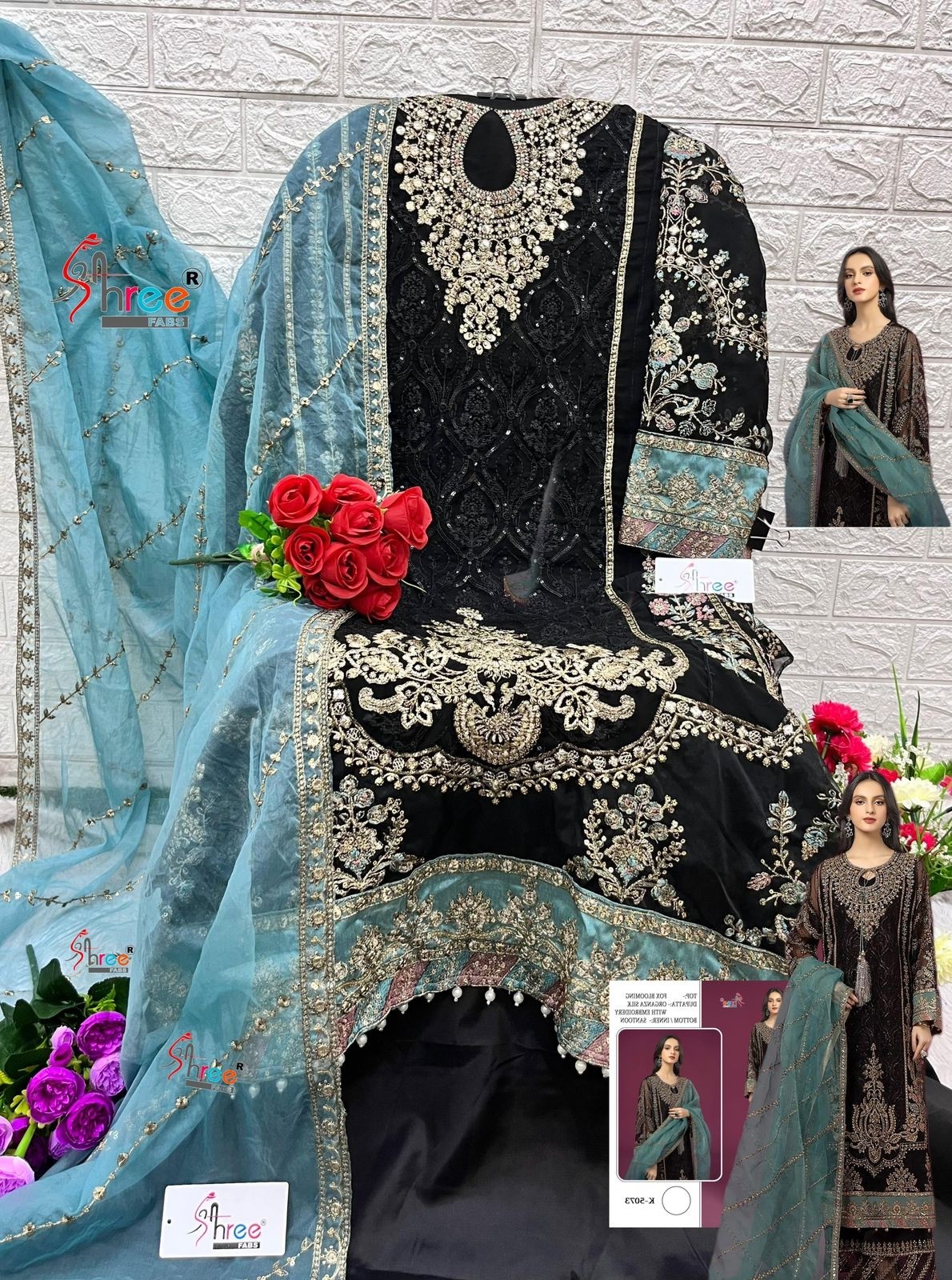 SHREE FABS K 5073 PAKISTANI SUITS DEALER BUY SURAT
