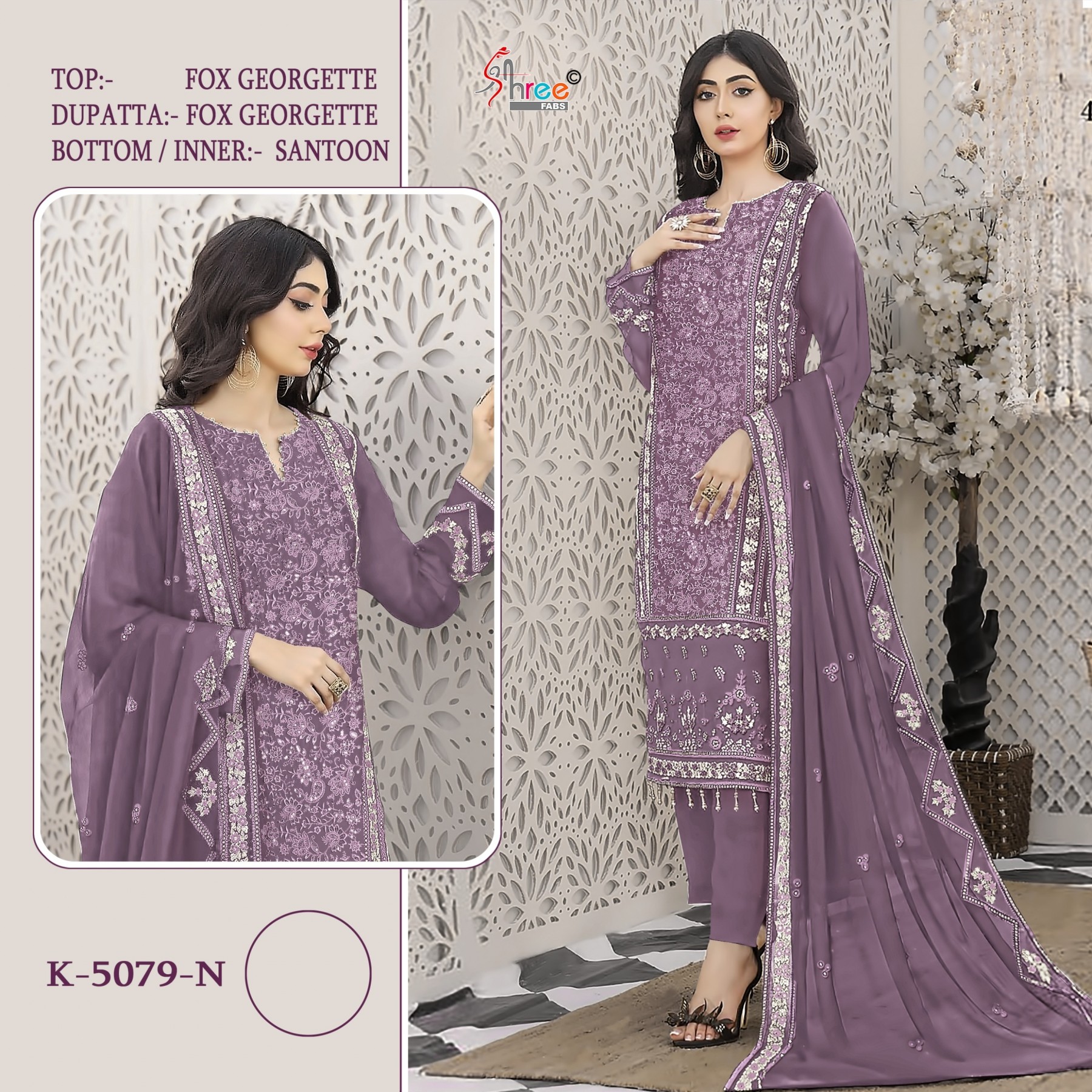 SHREE FABS K 5079 N PAKISTANI SUITS WHOLESALE SUPPLIER 