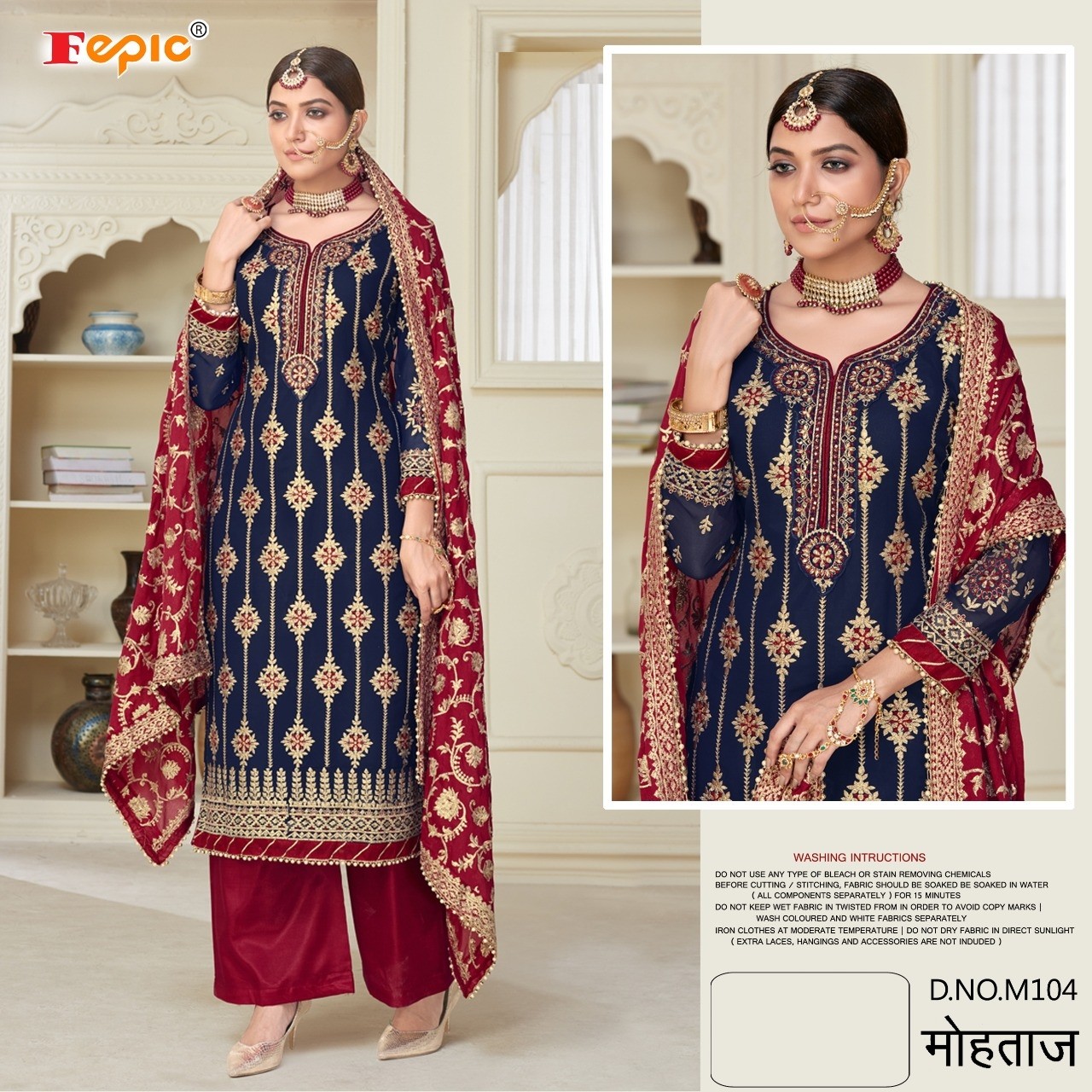 FEPIC MOHTAZ M 104 PAKISTANI SUITS AVAILABALE WHOLESALER