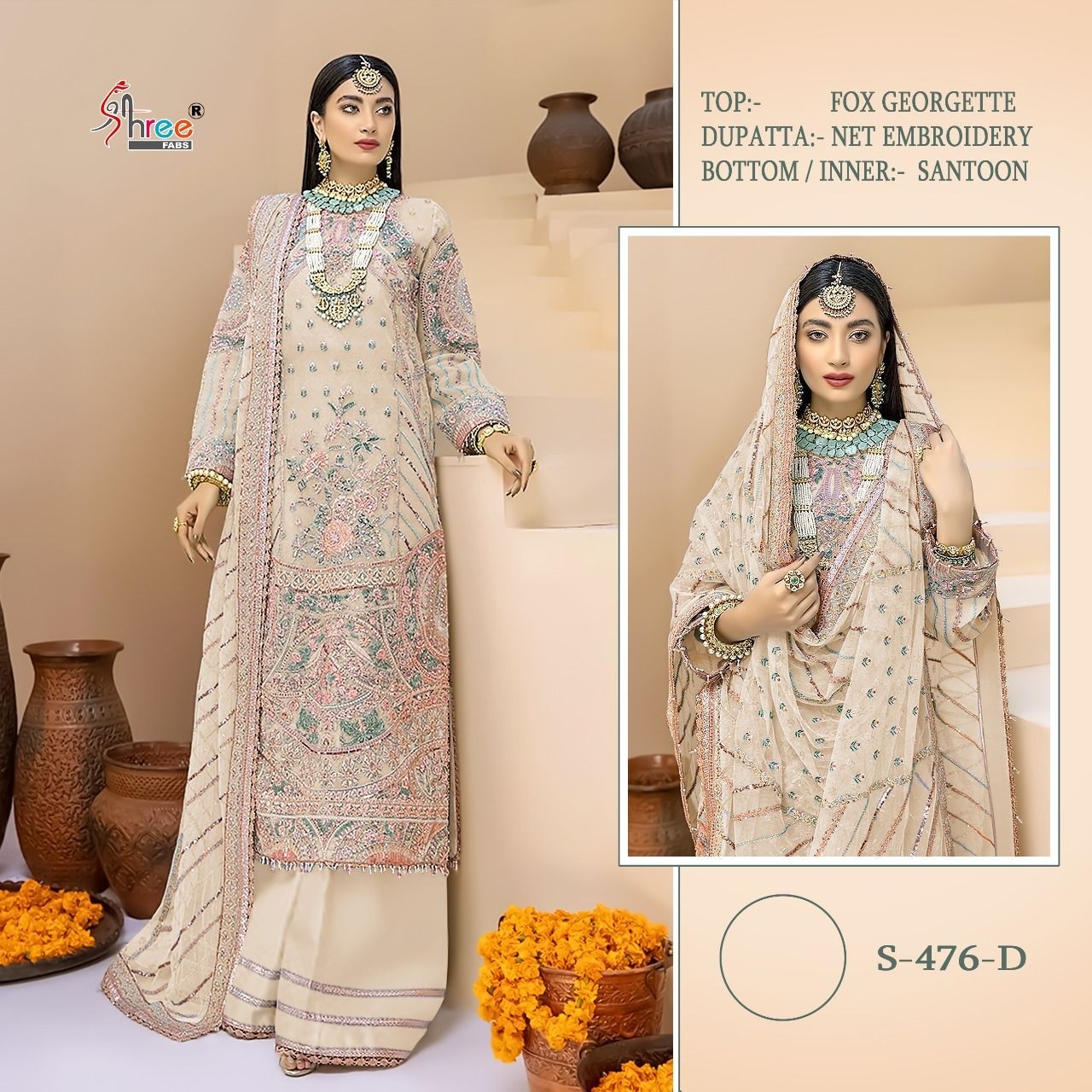 SHREE FABS S 476 D PAKISTANI DRESS WITH PRICE INDIA 