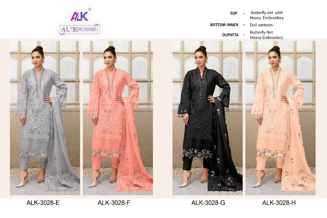 AL KHUSHBU TAWAKKAL VOL 2 3028 F LATEST PAKISTANI SUITS WHOLESALER