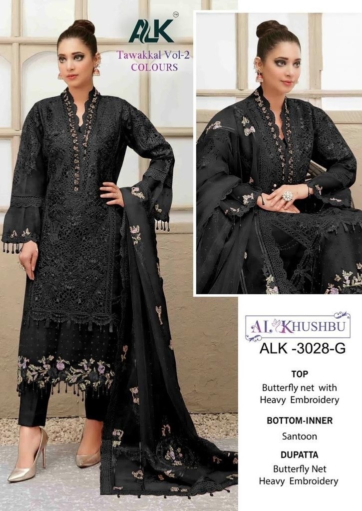 AL KHUSHBU TAWAKKAL VOL 2 3028 G LATEST PAKISTANI SUITS WHOLESALER IN SURAT
