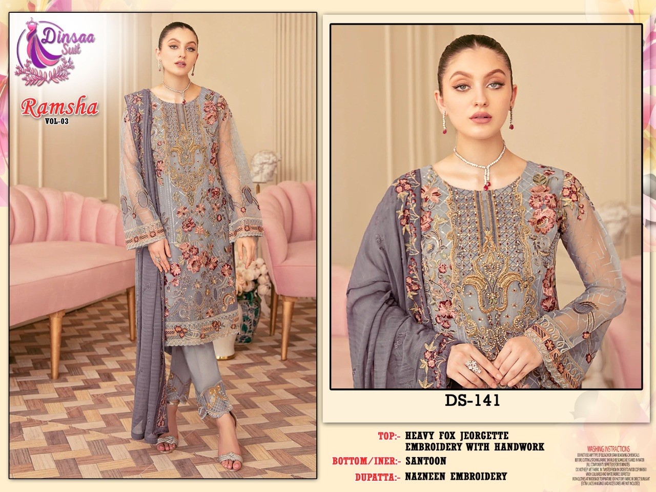 DINSAA SUIT 139 TO 141 RAMSHA HIT VOL 3 PAKISTANI SUITS WHOLESALER