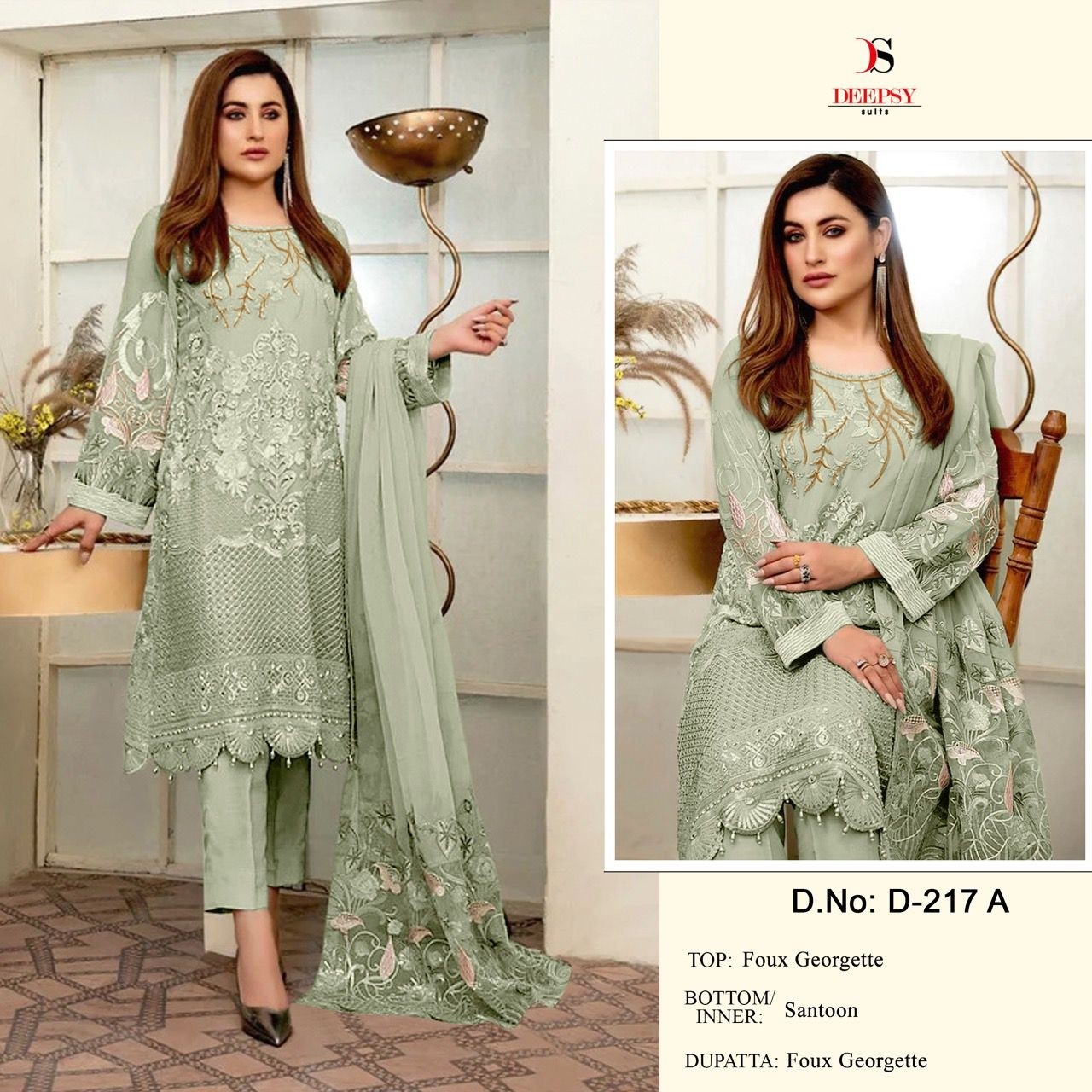 DEEPSY SUITS 217 A TO 217 D LATEST PAKISTANI SUITS SINGLE