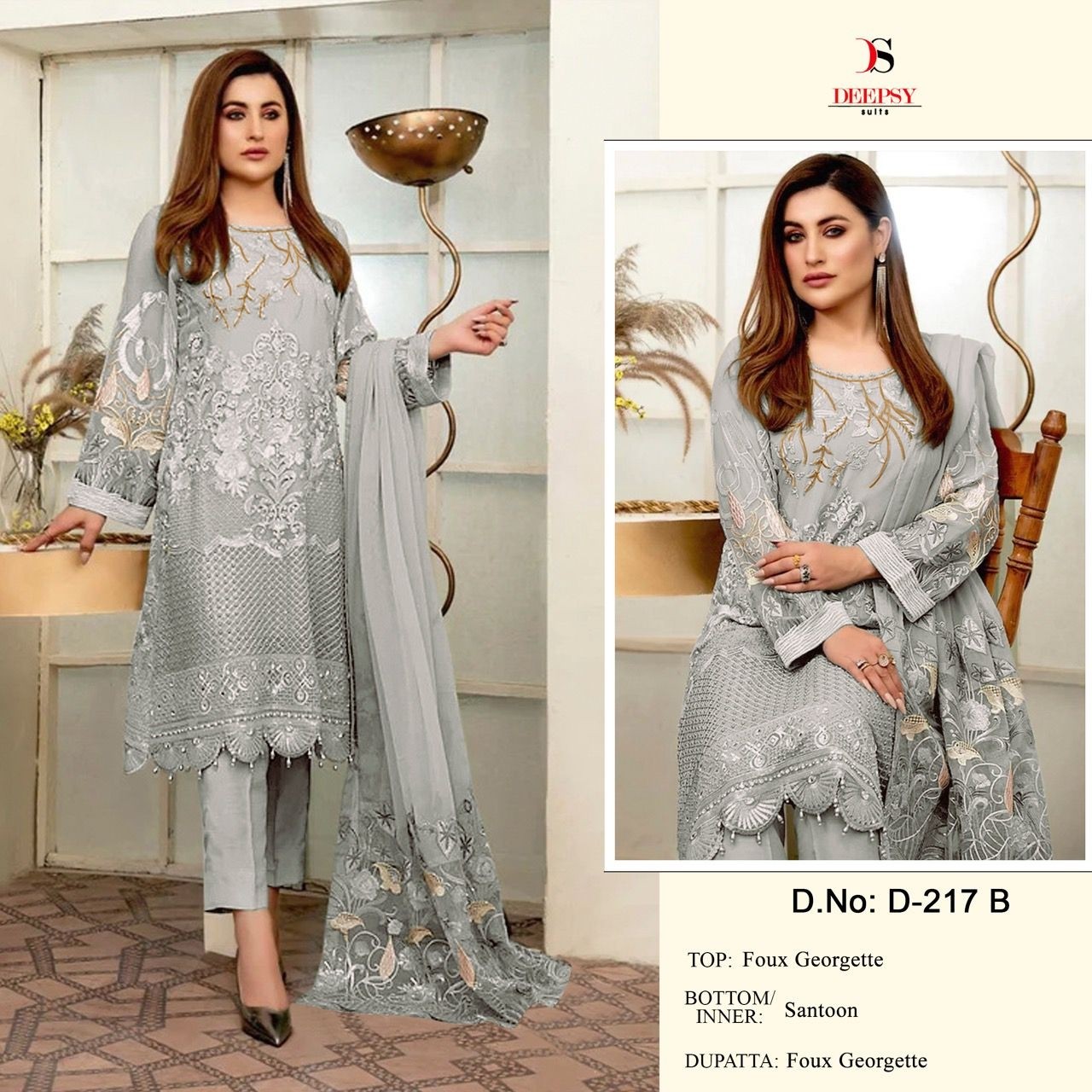 DEEPSY SUITS 217 A TO 217 D LATEST PAKISTANI SUITS SINGLE
