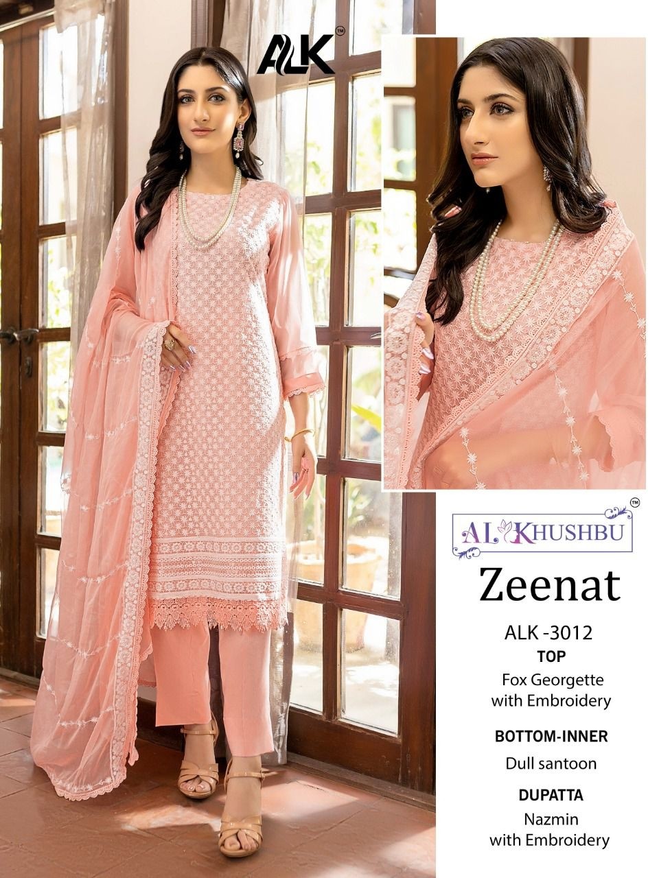 AL KHUSHBU ZEENAT ALK 3012 TO 3016 PAKISTANI SUITS SINGLE PIECE