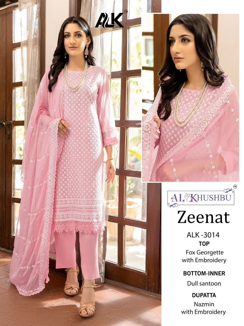 AL KHUSHBU ZEENAT ALK 3012 TO 3016 PAKISTANI SUITS SINGLE PIECE