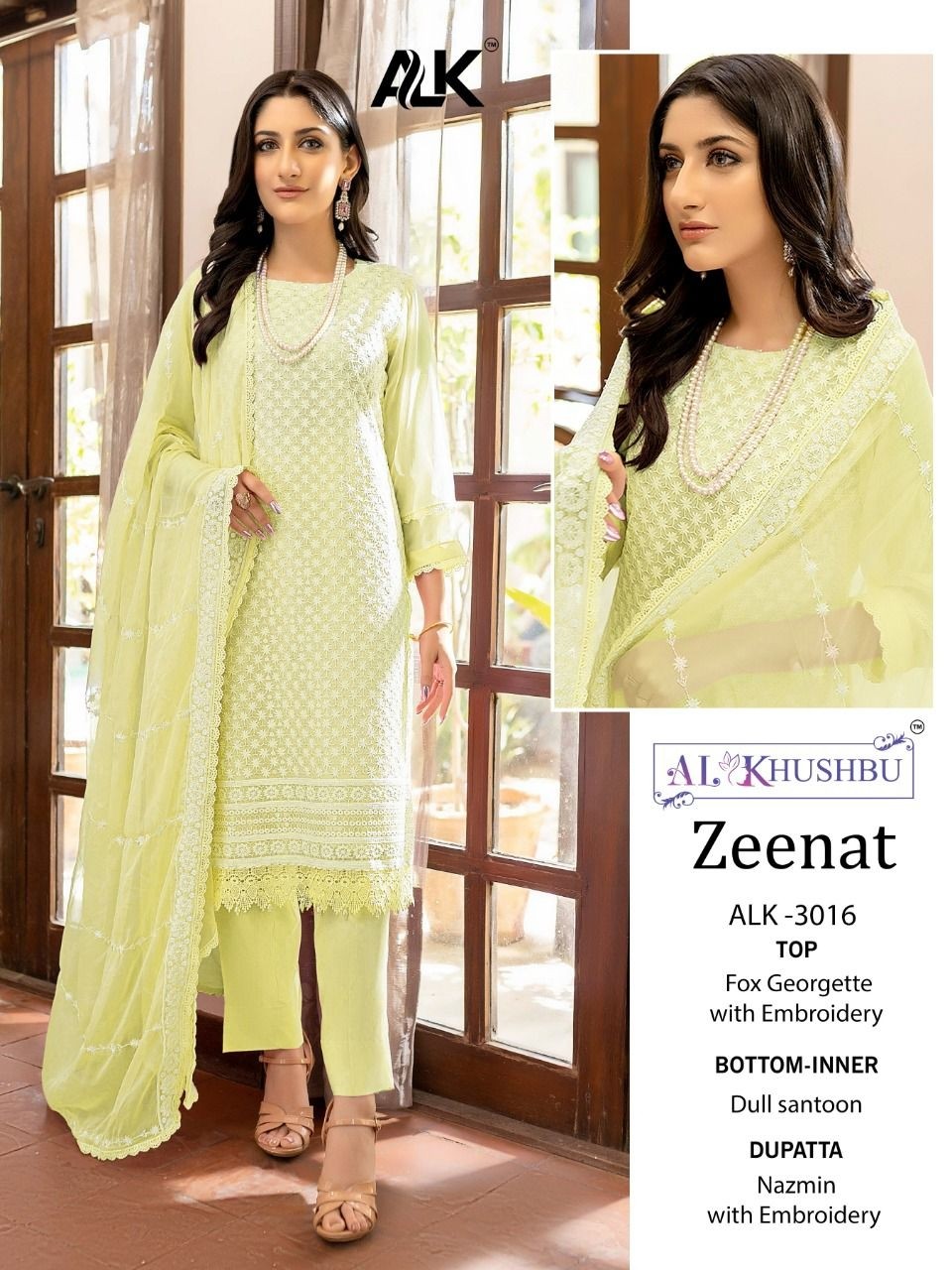 AL KHUSHBU ZEENAT ALK 3012 TO 3016 PAKISTANI SUITS SINGLE PIECE