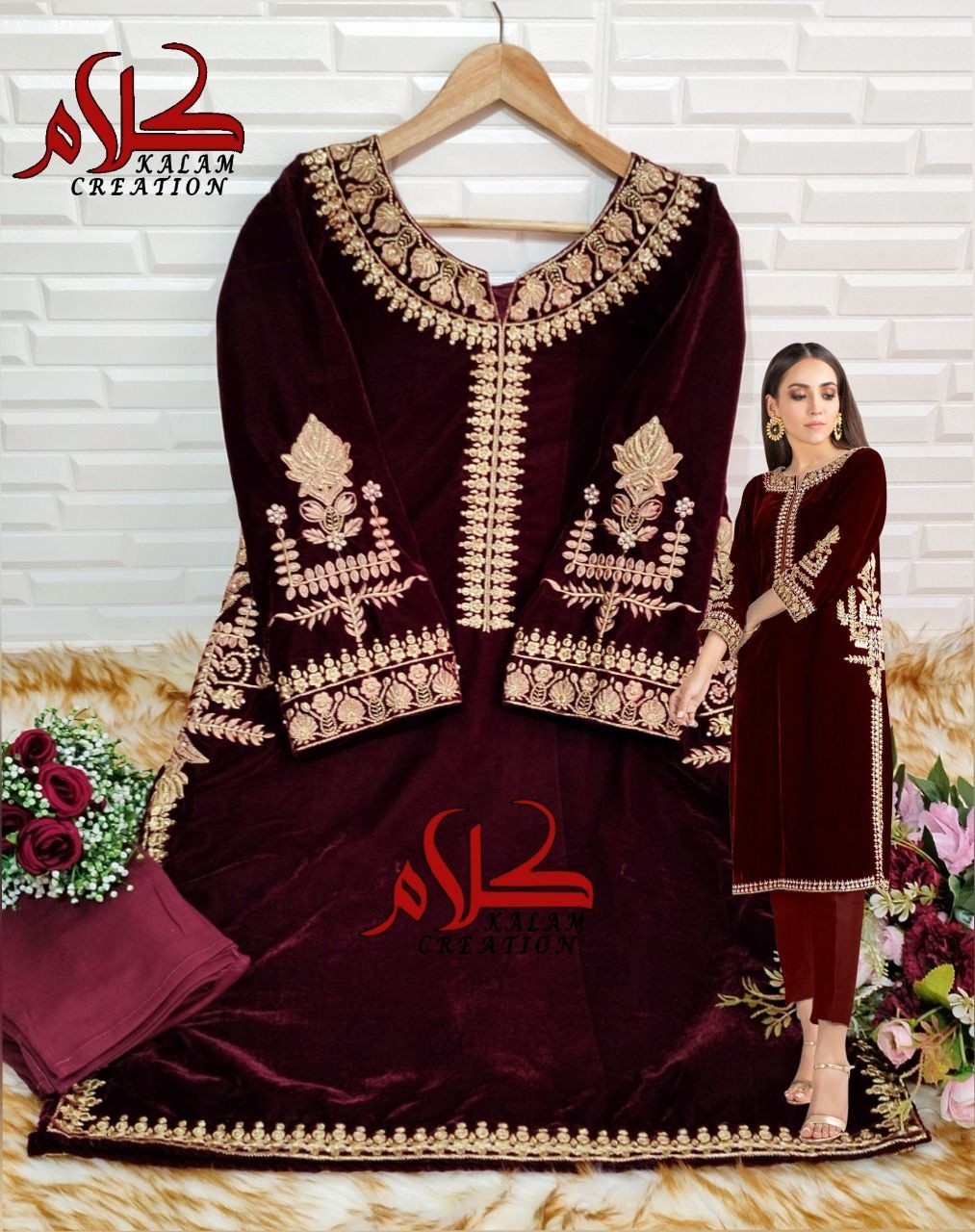 KALAM CREATION 1115 MAYRUN VELVET KURTIS 