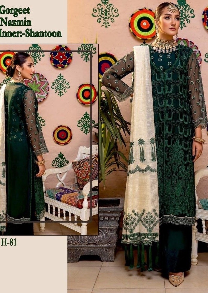 HOOR TEX H 81 GREEN PAKISTANI DRESS BY ONLINE