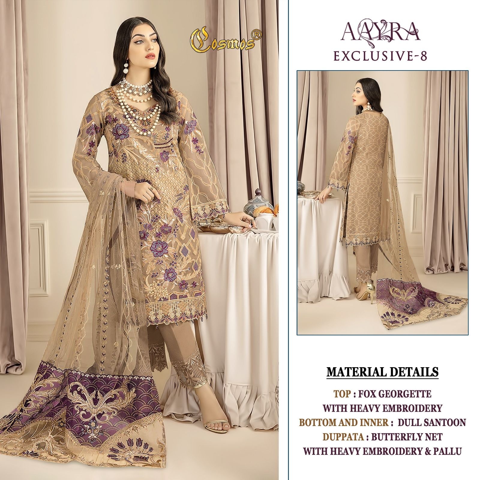 COSMOS AAYRA EXCLUSIVE 8 WHOLESALE PAKISTANI SUITS