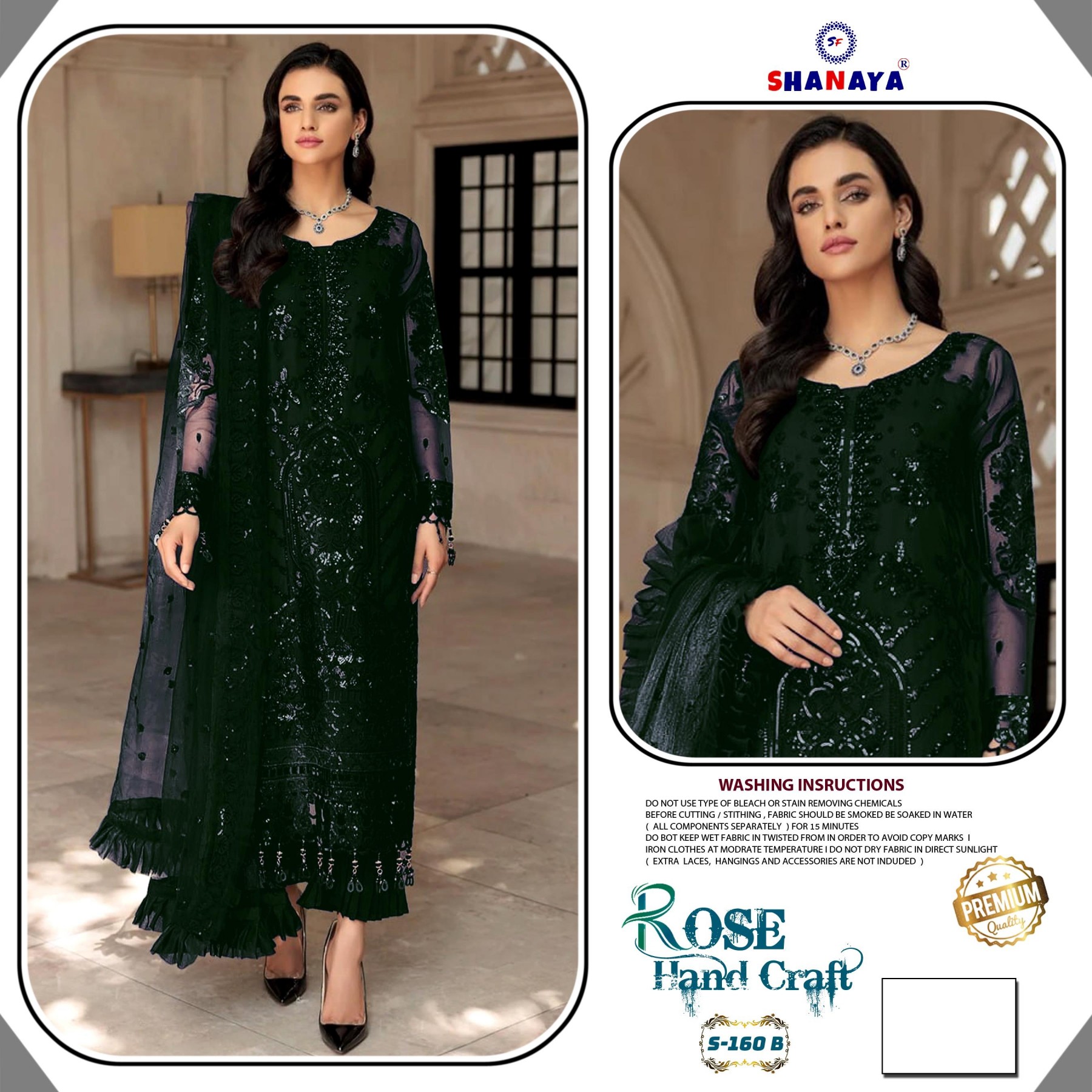 SHANAYA ROSE HAND CRAFT 160 B LATEST SUITS