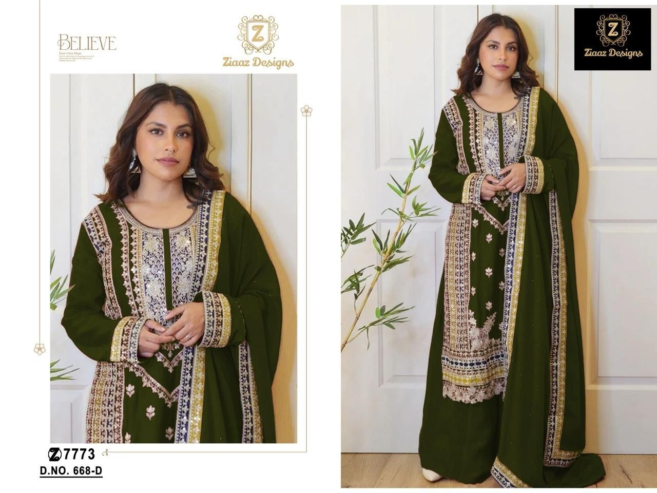 ZIAAZ DESIGNS 668 D VELVET SALWAR KAMEEZ