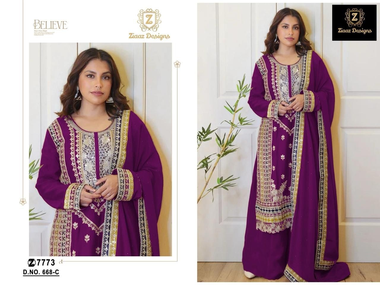 ZIAAZ DESIGNS 668 D VELVET SALWAR KAMEEZ