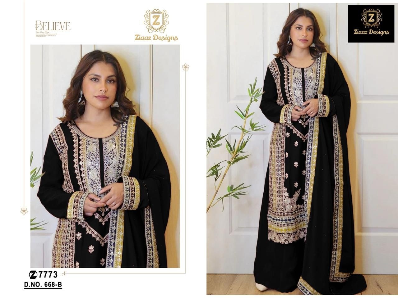 ZIAAZ DESIGNS 668 D VELVET SALWAR KAMEEZ