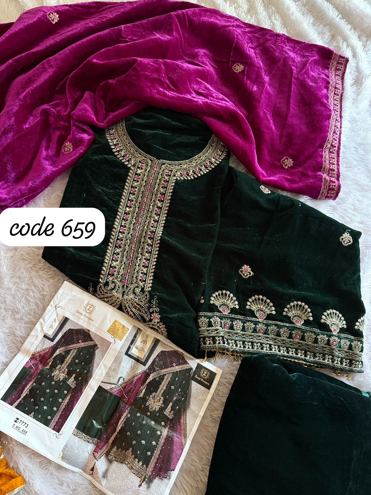 ZIAAZ DESIGNS 659 VELVET PAKISTANI DRESSES WHOLESALE
