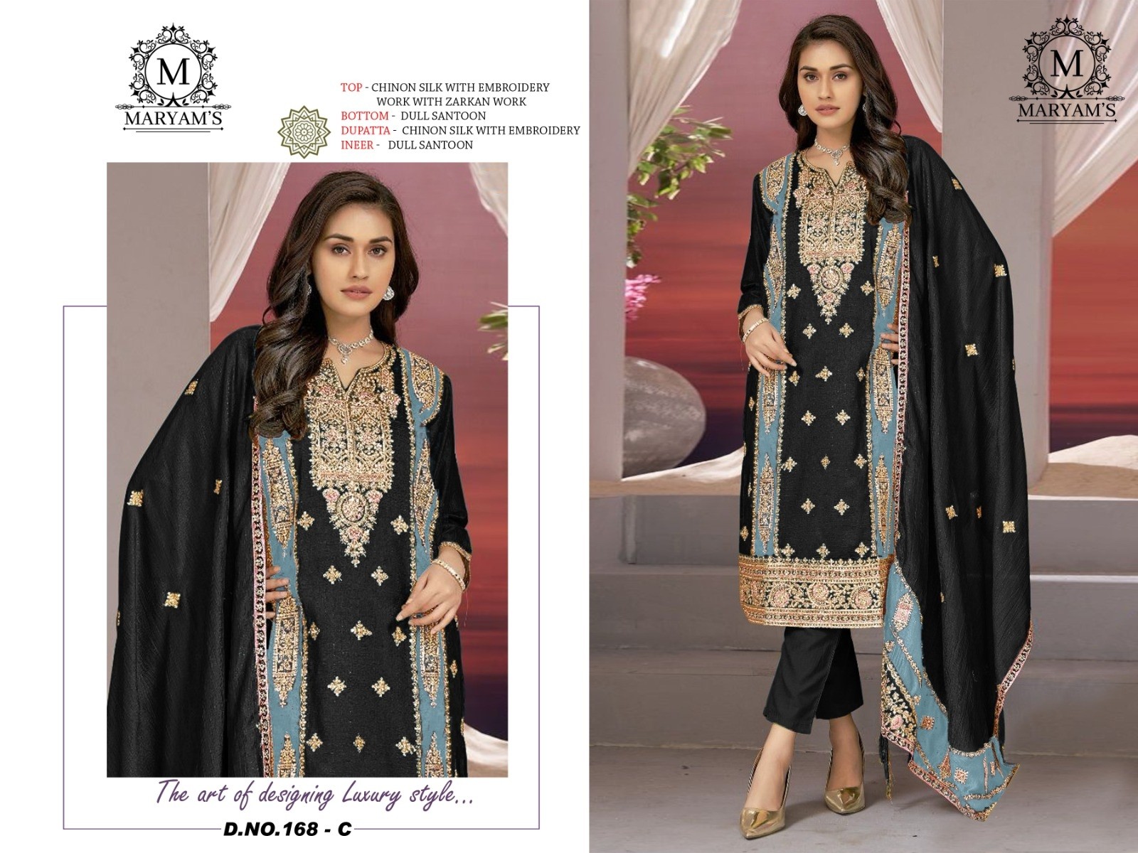 MARYAM S 168 C PAKISTANI SALWAR SUITS BLACK