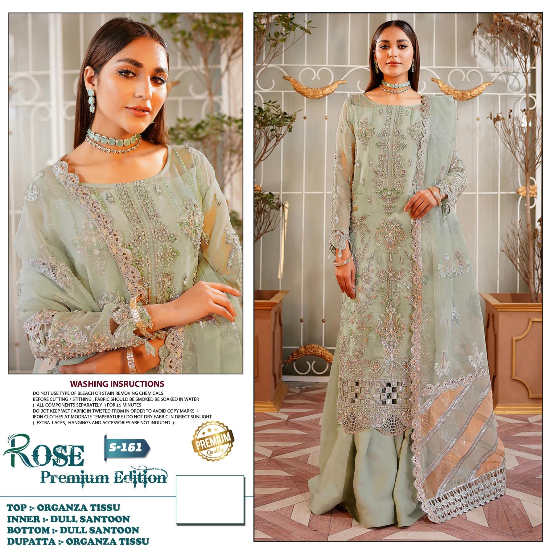 SHANAYA ROSE PREMIUM EDITION S 161 PAKISTANI SUITS WHOLESALE