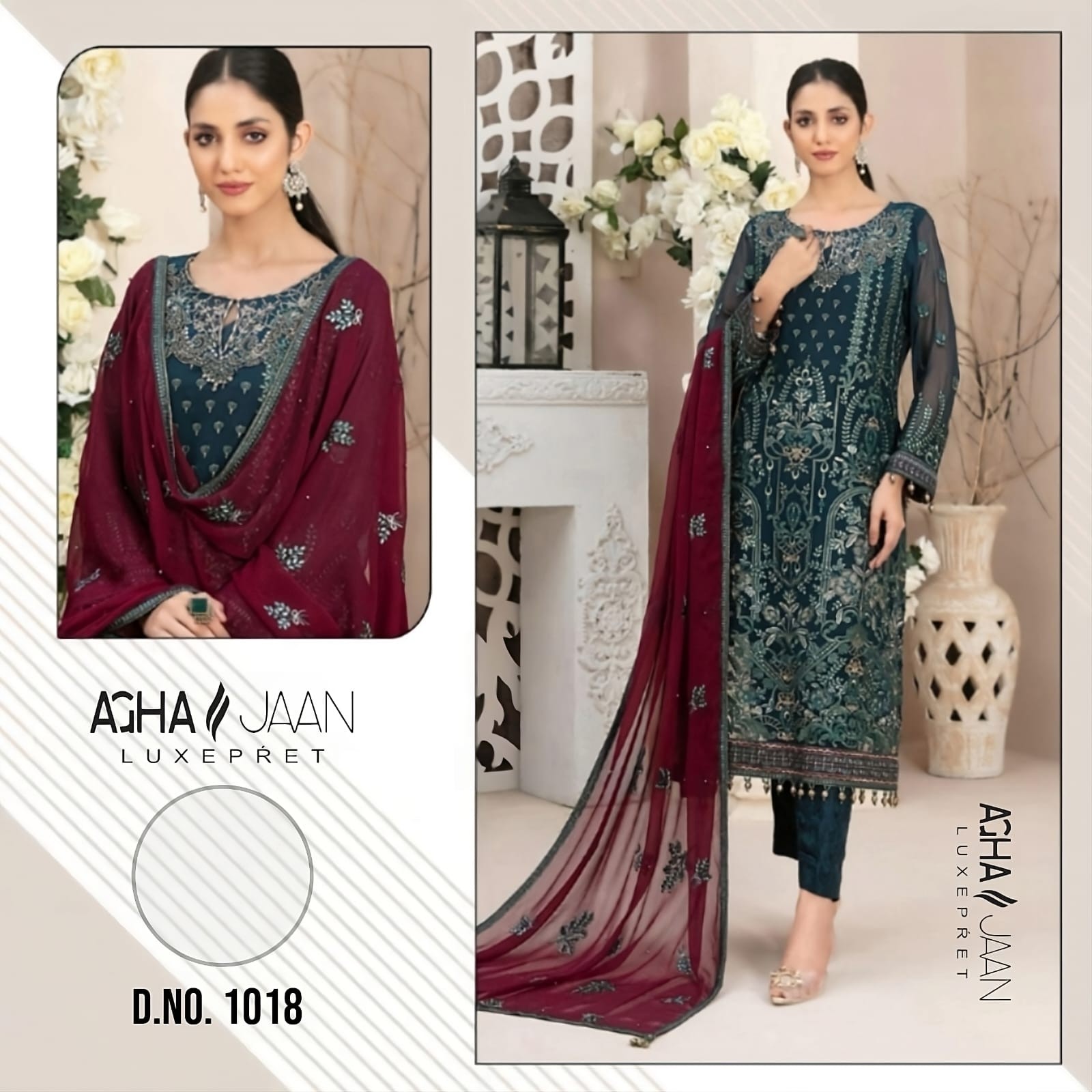 AGHAN JAAN 1018 SALWAR SUITS PARTYWEAR