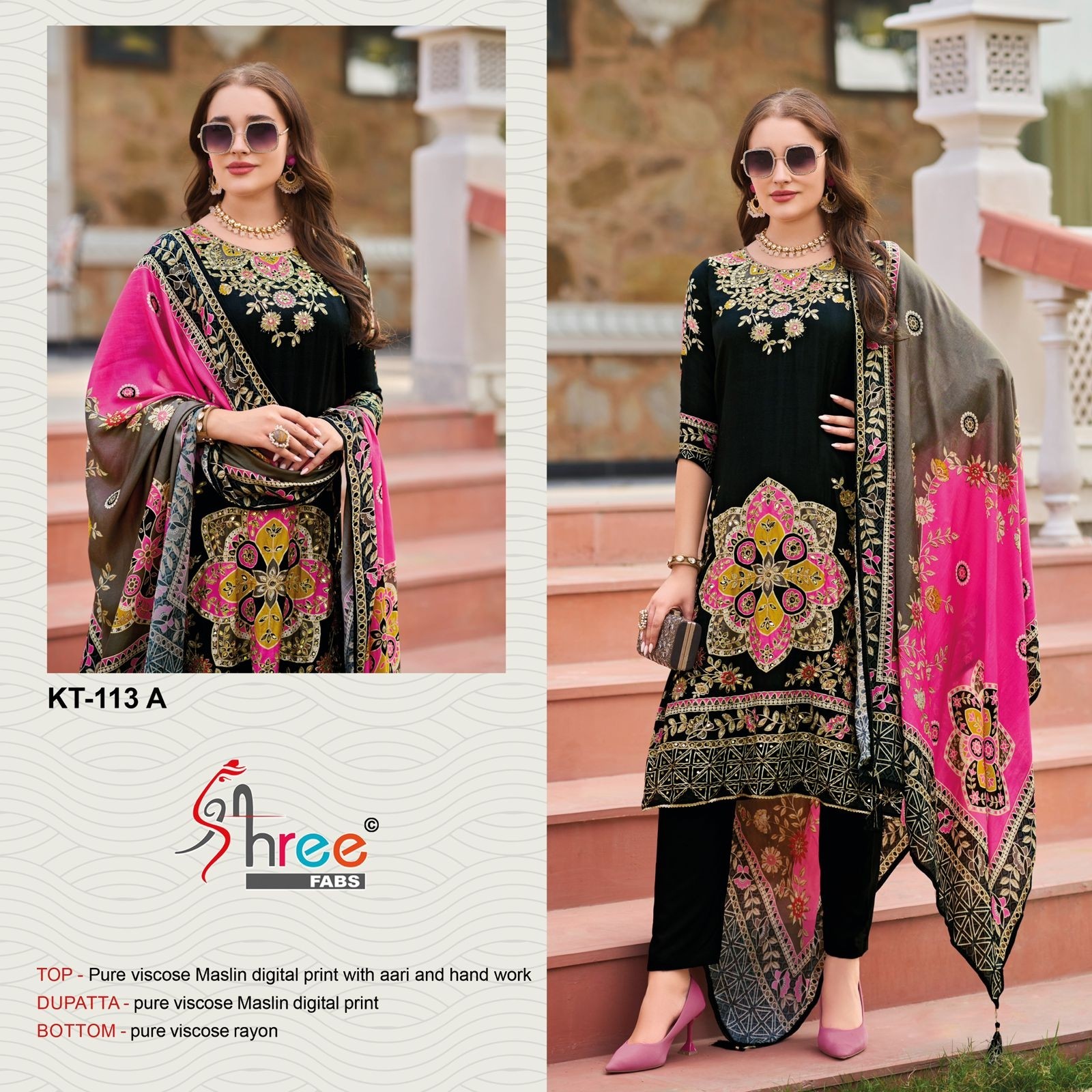 SHREE FABS KT 113 A LATEST SALWAR SUITS BLACK