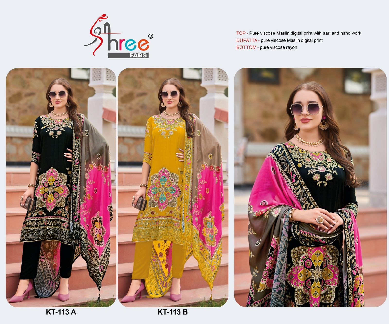 SHREE FABS KT 113 B LATEST SALWAR SUITS YELLOW