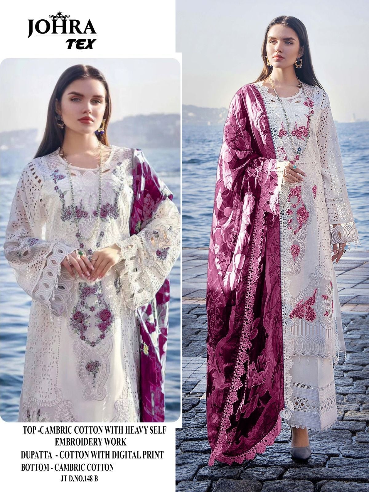 JOHRA TEX JT 148 B PAKISTANI SUITS HIT COLOURS SURAT