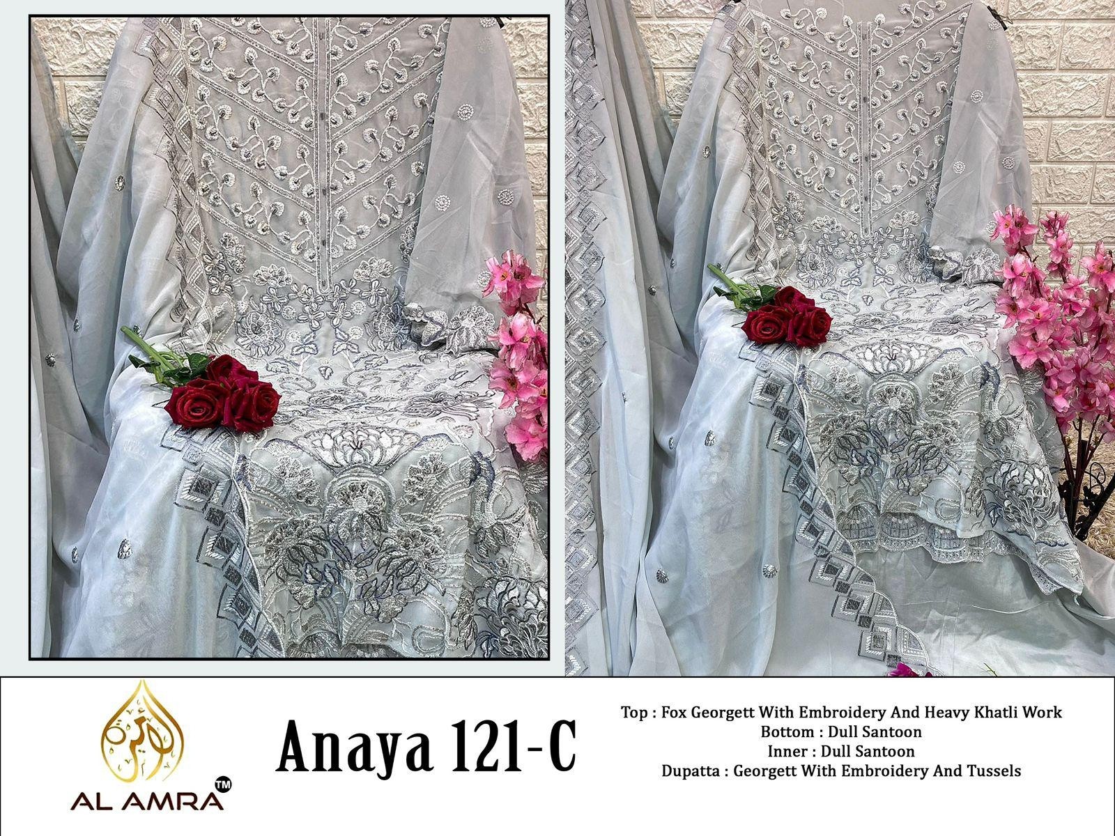 AL AMRA ANAYA 121 C PAKISTANI SUITS ONLINE BUY SHOP SURAT